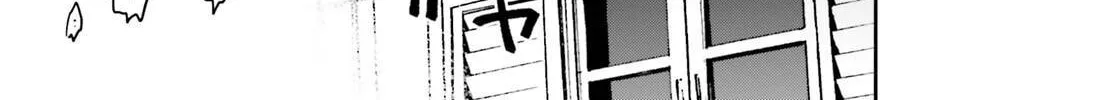 Adventurer Life After Defeating the Final Boss: Beautiful Girls with Complicated Circumstances Become Extremely Attached to Me in the Starting Town Chapter 4 page 36 - 