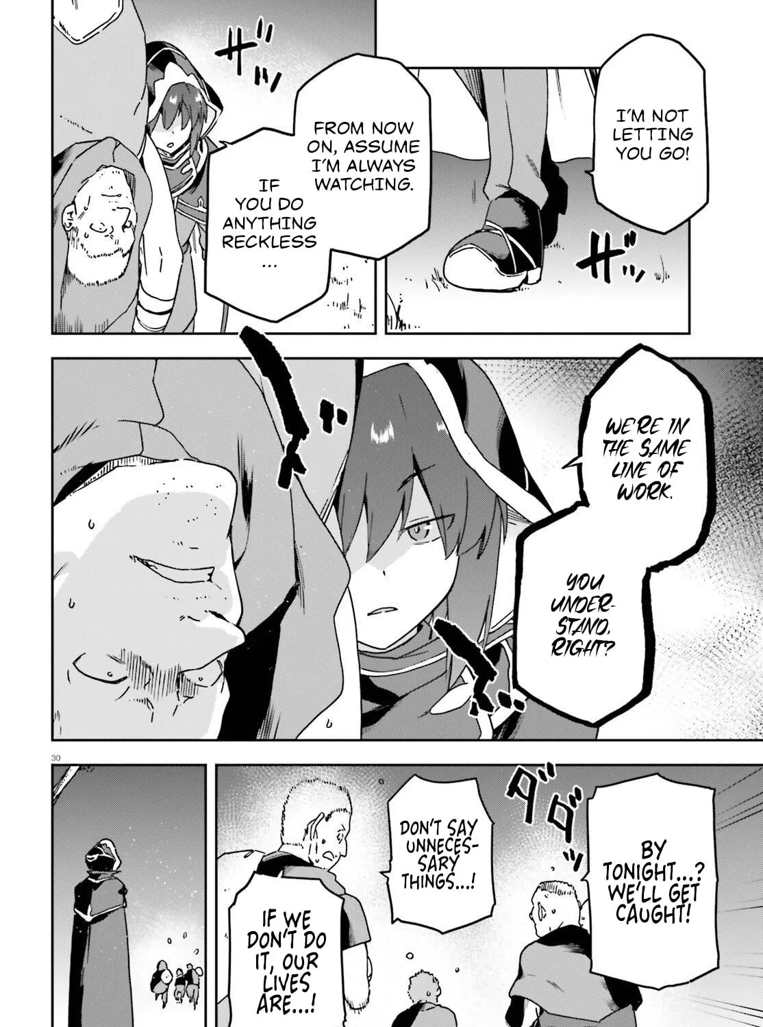 Adventurer Life After Defeating the Final Boss: Beautiful Girls with Complicated Circumstances Become Extremely Attached to Me in the Starting Town Chapter 4 page 61 - 