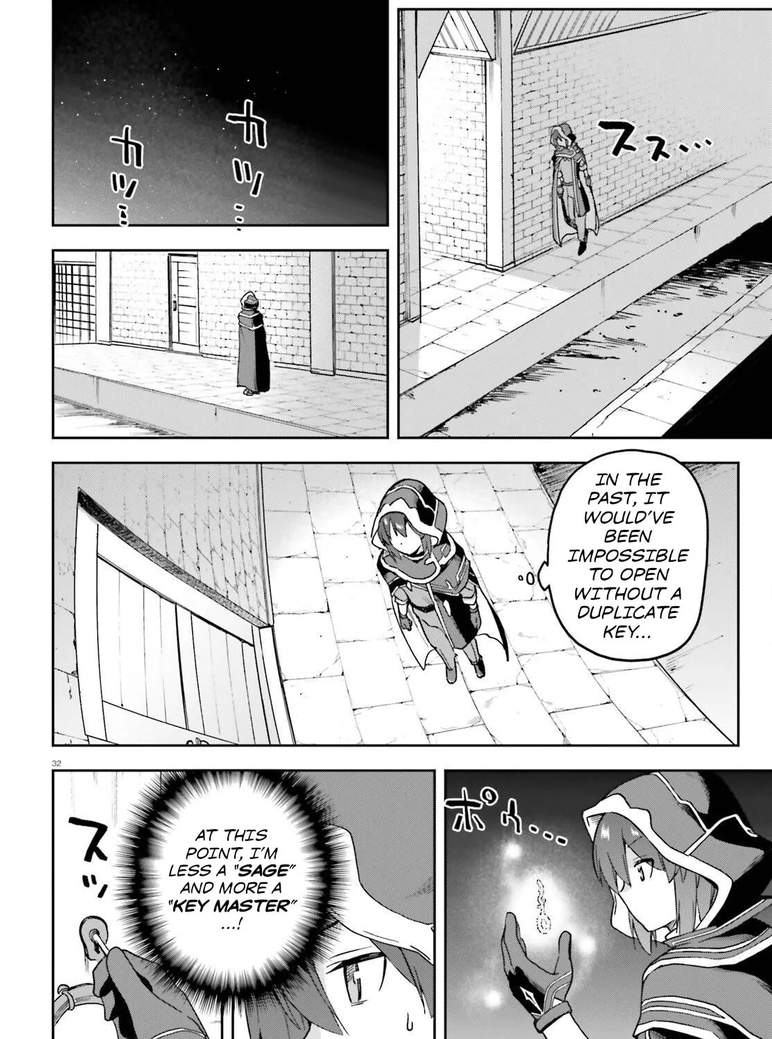 Adventurer Life After Defeating the Final Boss: Beautiful Girls with Complicated Circumstances Become Extremely Attached to Me in the Starting Town Chapter 4 page 65 - 