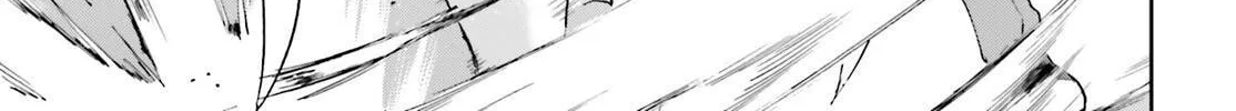 Adventurer Life After Defeating the Final Boss: Beautiful Girls with Complicated Circumstances Become Extremely Attached to Me in the Starting Town Chapter 4 page 72 - 