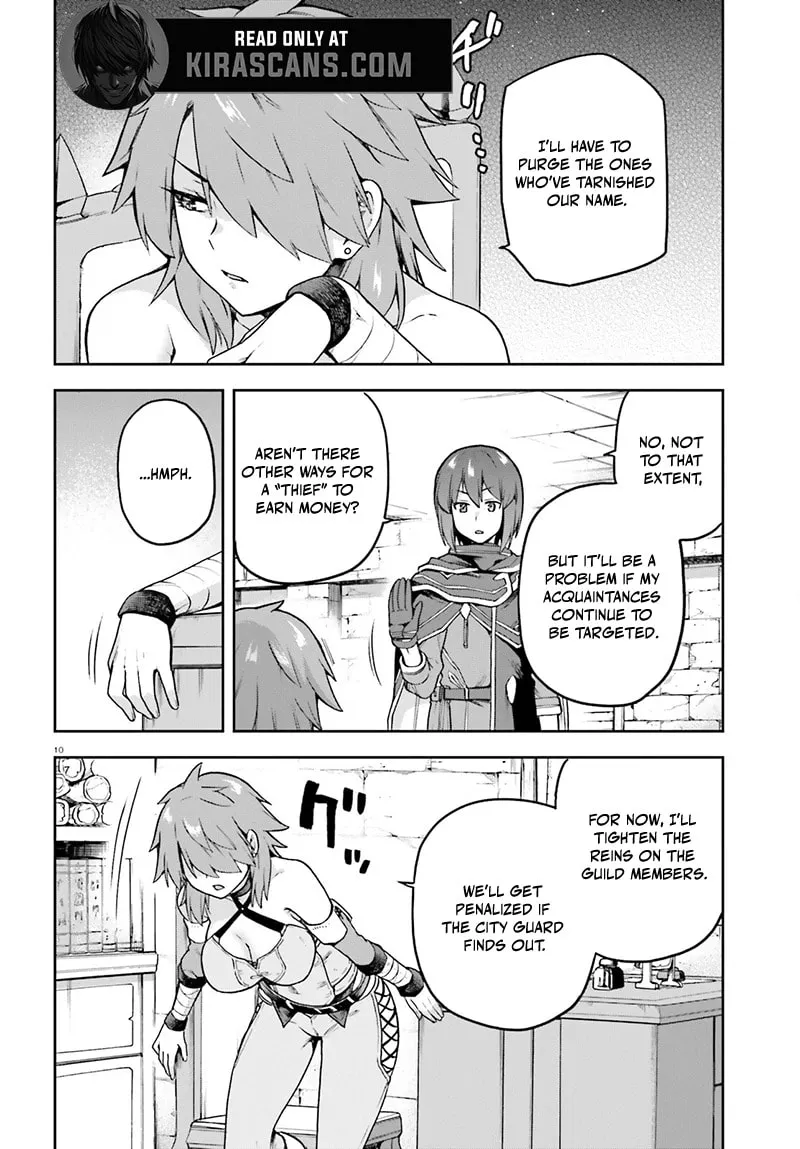Adventurer Life After Defeating the Final Boss: Beautiful Girls with Complicated Circumstances Become Extremely Attached to Me in the Starting Town Chapter 5.1 page 11 - 