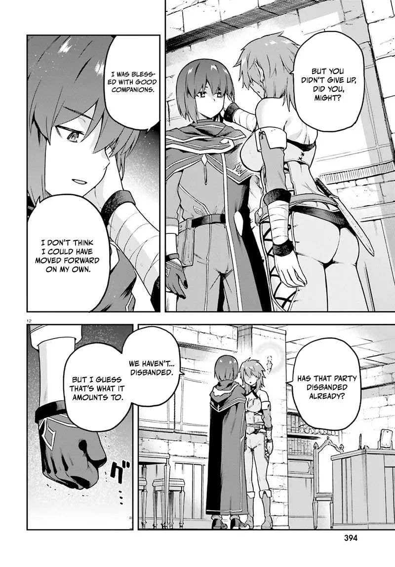 Adventurer Life After Defeating the Final Boss: Beautiful Girls with Complicated Circumstances Become Extremely Attached to Me in the Starting Town Chapter 5.1 page 13 - 