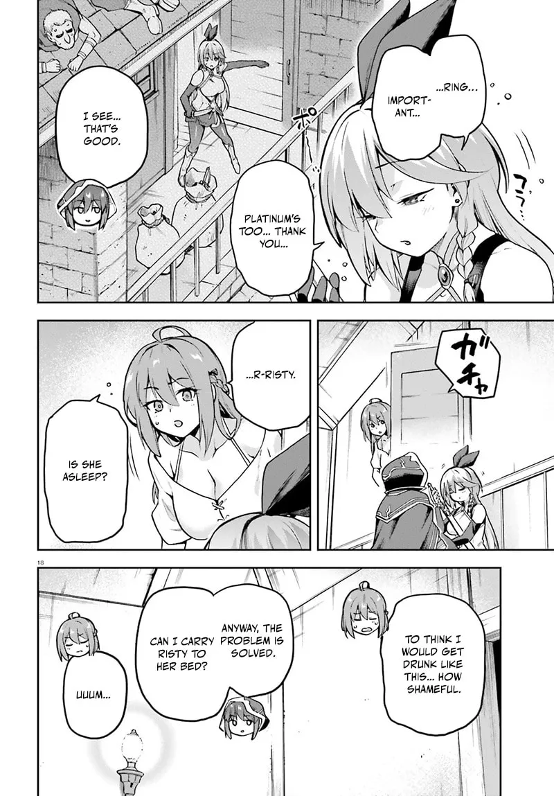 Adventurer Life After Defeating the Final Boss: Beautiful Girls with Complicated Circumstances Become Extremely Attached to Me in the Starting Town Chapter 5.1 page 19 - 