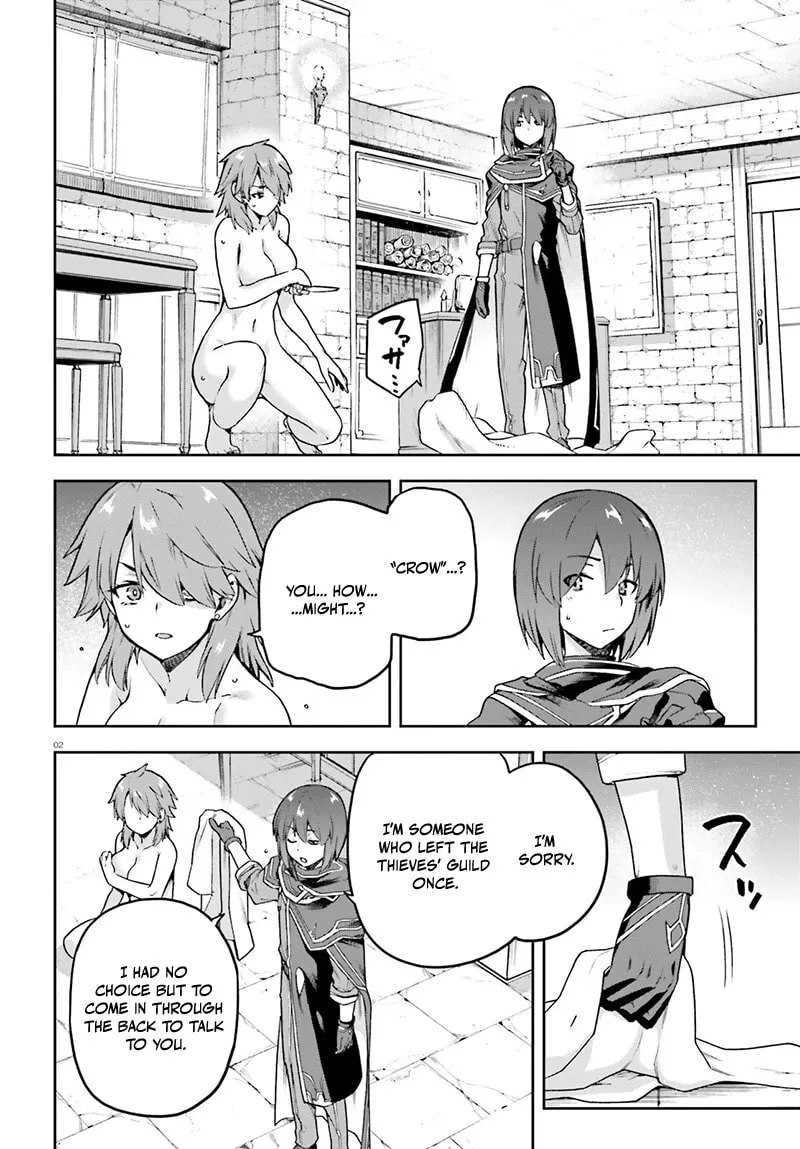 Adventurer Life After Defeating the Final Boss: Beautiful Girls with Complicated Circumstances Become Extremely Attached to Me in the Starting Town Chapter 5.1 page 3 - 