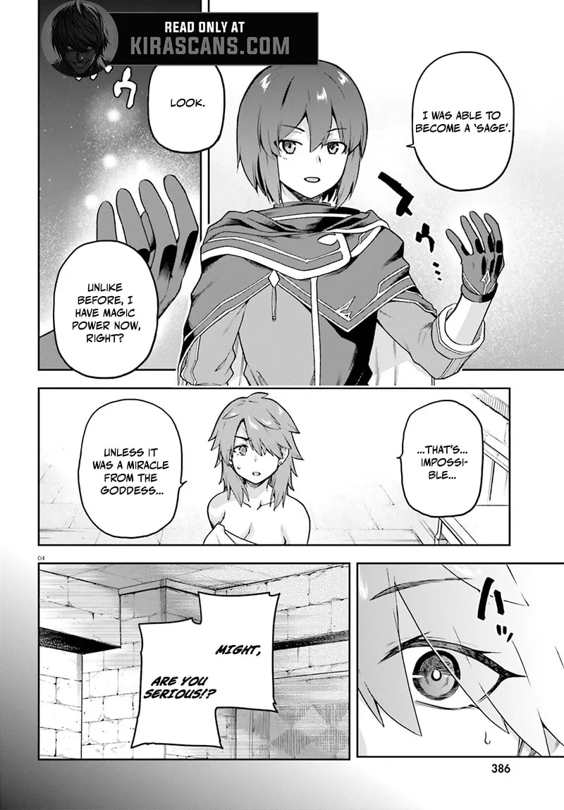 Adventurer Life After Defeating the Final Boss: Beautiful Girls with Complicated Circumstances Become Extremely Attached to Me in the Starting Town Chapter 5.1 page 5 - 