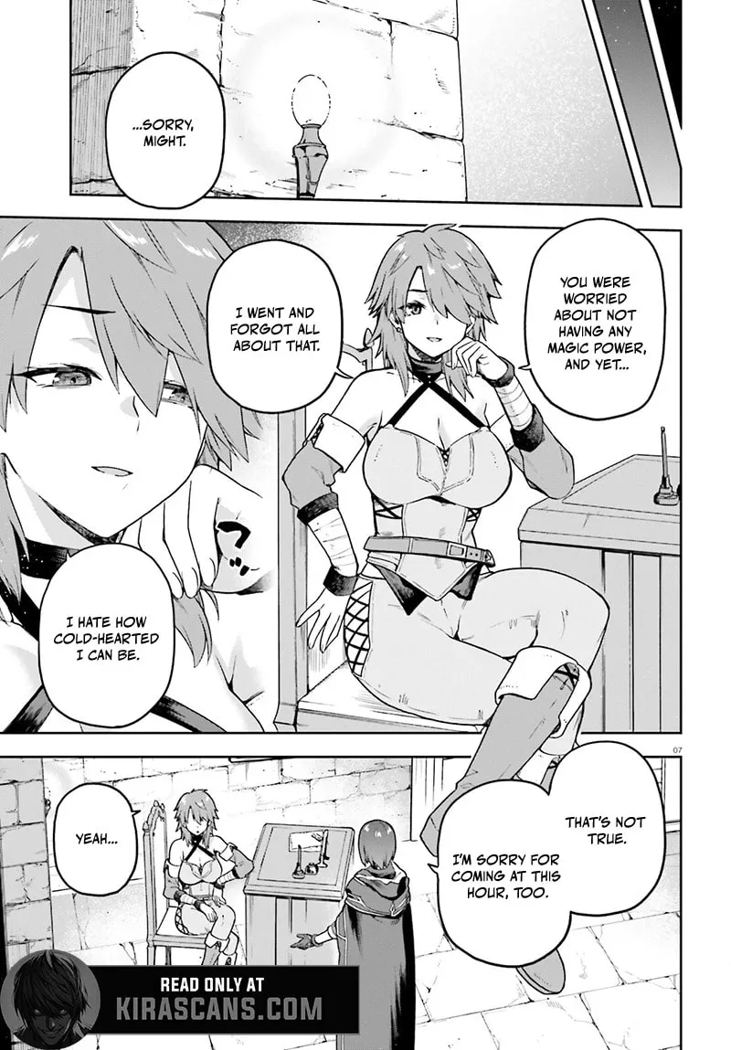Adventurer Life After Defeating the Final Boss: Beautiful Girls with Complicated Circumstances Become Extremely Attached to Me in the Starting Town Chapter 5.1 page 8 - 