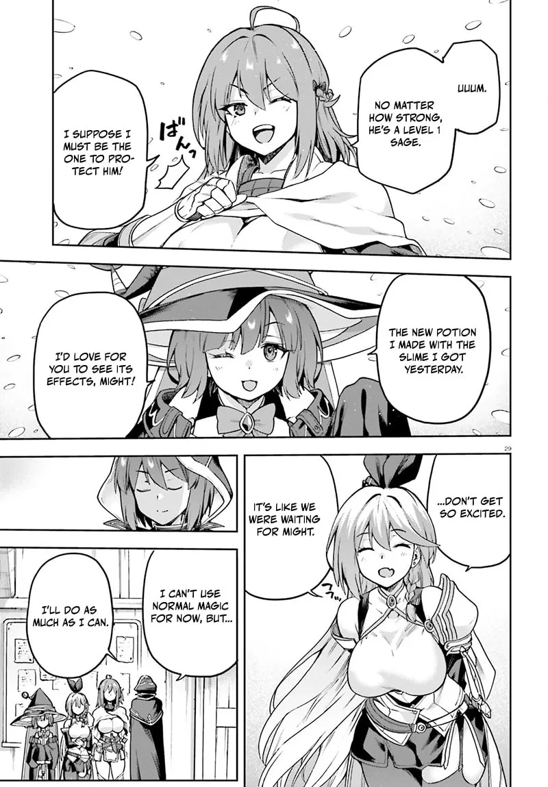 Adventurer Life After Defeating the Final Boss: Beautiful Girls with Complicated Circumstances Become Extremely Attached to Me in the Starting Town Chapter 5.2 page 11 - 