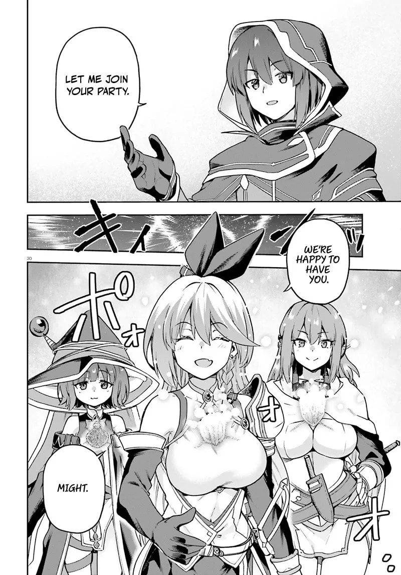 Adventurer Life After Defeating the Final Boss: Beautiful Girls with Complicated Circumstances Become Extremely Attached to Me in the Starting Town Chapter 5.2 page 12 - 