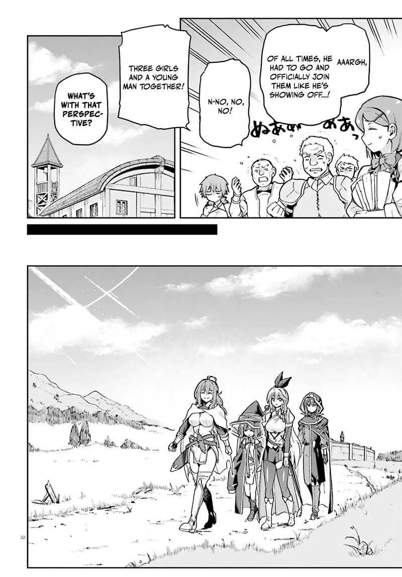 Adventurer Life After Defeating the Final Boss: Beautiful Girls with Complicated Circumstances Become Extremely Attached to Me in the Starting Town Chapter 5.2 page 14 - 