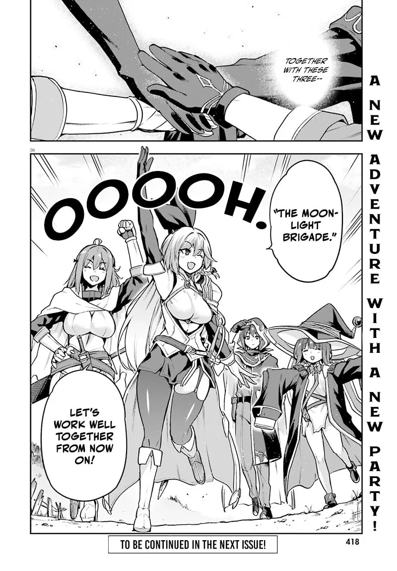 Adventurer Life After Defeating the Final Boss: Beautiful Girls with Complicated Circumstances Become Extremely Attached to Me in the Starting Town Chapter 5.2 page 18 - 