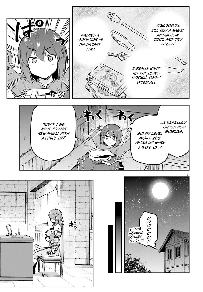 Adventurer Life After Defeating the Final Boss: Beautiful Girls with Complicated Circumstances Become Extremely Attached to Me in the Starting Town Chapter 5.2 page 3 - 