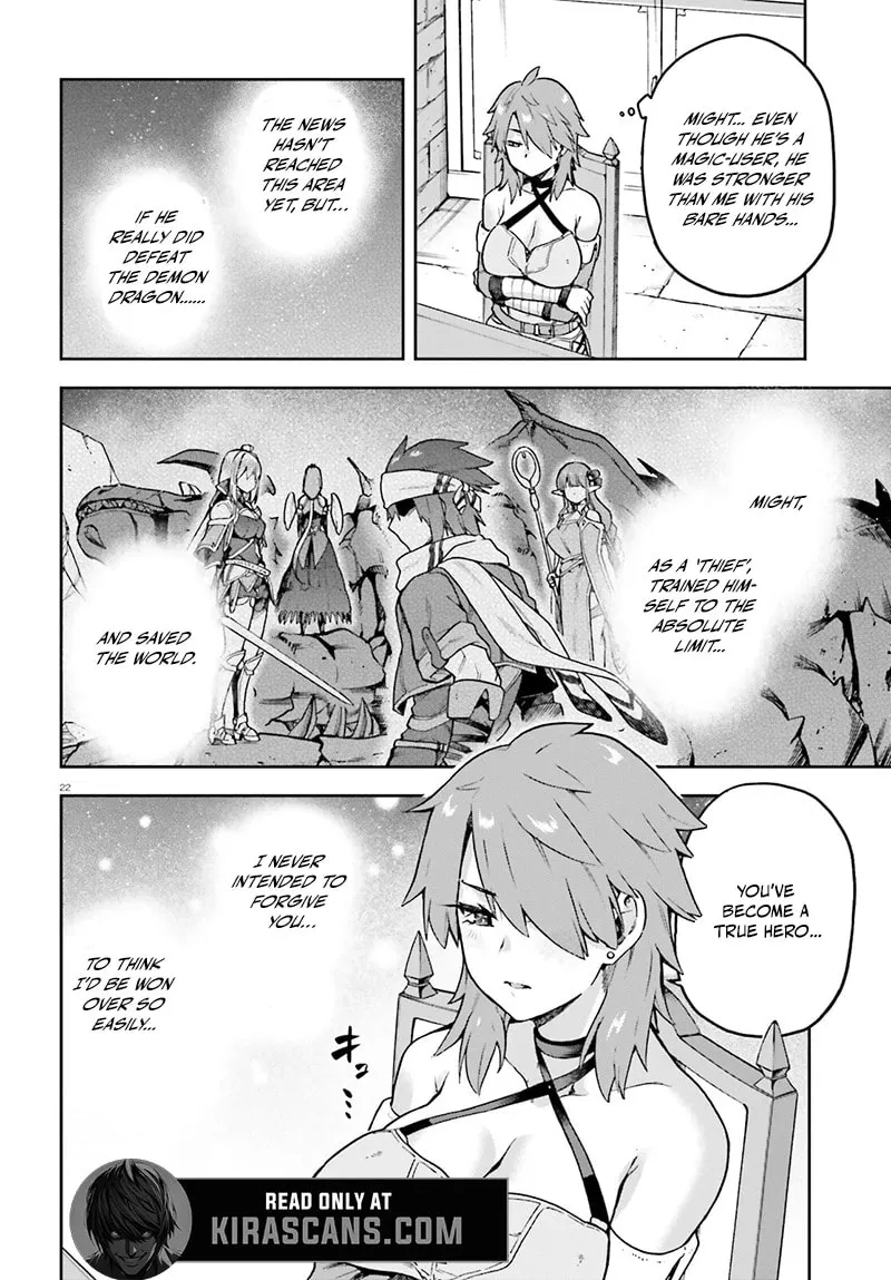 Adventurer Life After Defeating the Final Boss: Beautiful Girls with Complicated Circumstances Become Extremely Attached to Me in the Starting Town Chapter 5.2 page 4 - 