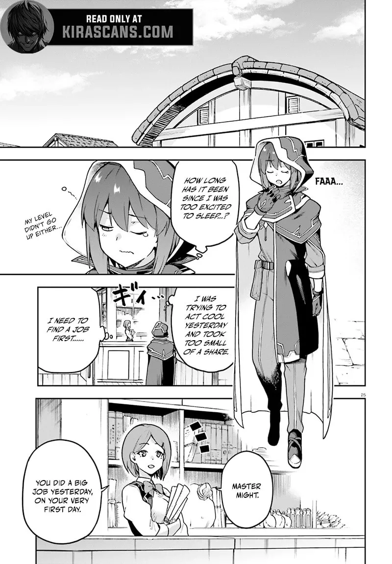 Adventurer Life After Defeating the Final Boss: Beautiful Girls with Complicated Circumstances Become Extremely Attached to Me in the Starting Town Chapter 5.2 page 7 - 