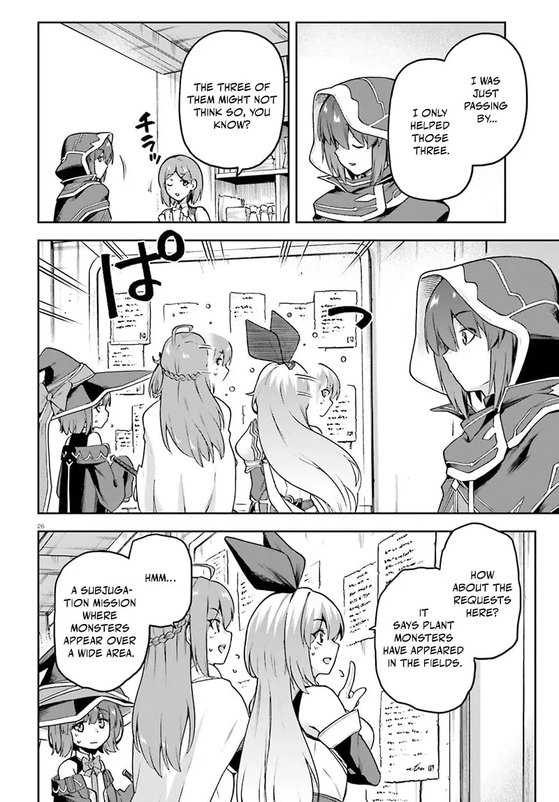 Adventurer Life After Defeating the Final Boss: Beautiful Girls with Complicated Circumstances Become Extremely Attached to Me in the Starting Town Chapter 5.2 page 8 - 