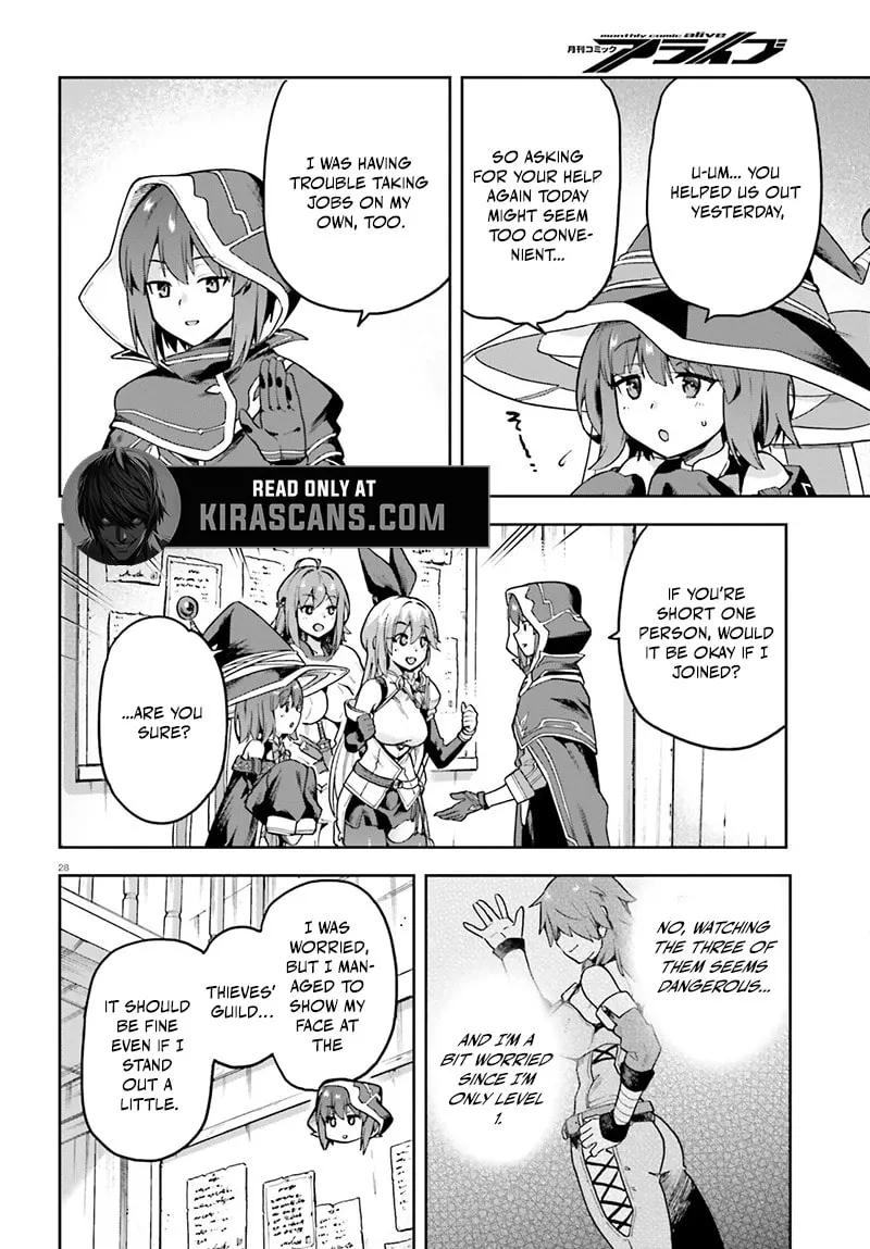 Adventurer Life After Defeating the Final Boss: Beautiful Girls with Complicated Circumstances Become Extremely Attached to Me in the Starting Town Chapter 5.2 page 10 - 