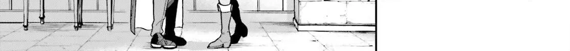 Adventurer Life After Defeating the Final Boss: Beautiful Girls with Complicated Circumstances Become Extremely Attached to Me in the Starting Town Chapter 5 page 24 - 