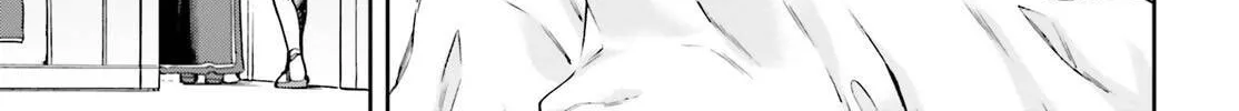 Adventurer Life After Defeating the Final Boss: Beautiful Girls with Complicated Circumstances Become Extremely Attached to Me in the Starting Town Chapter 5 page 40 - 