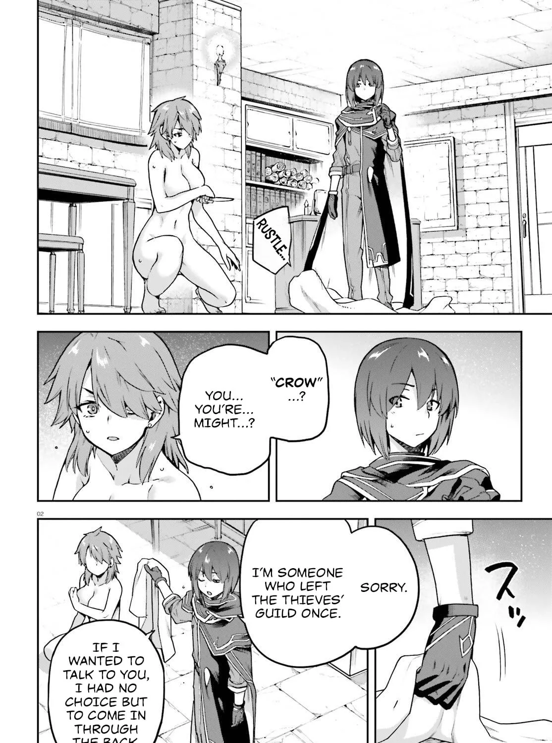 Adventurer Life After Defeating the Final Boss: Beautiful Girls with Complicated Circumstances Become Extremely Attached to Me in the Starting Town Chapter 5 page 5 - 