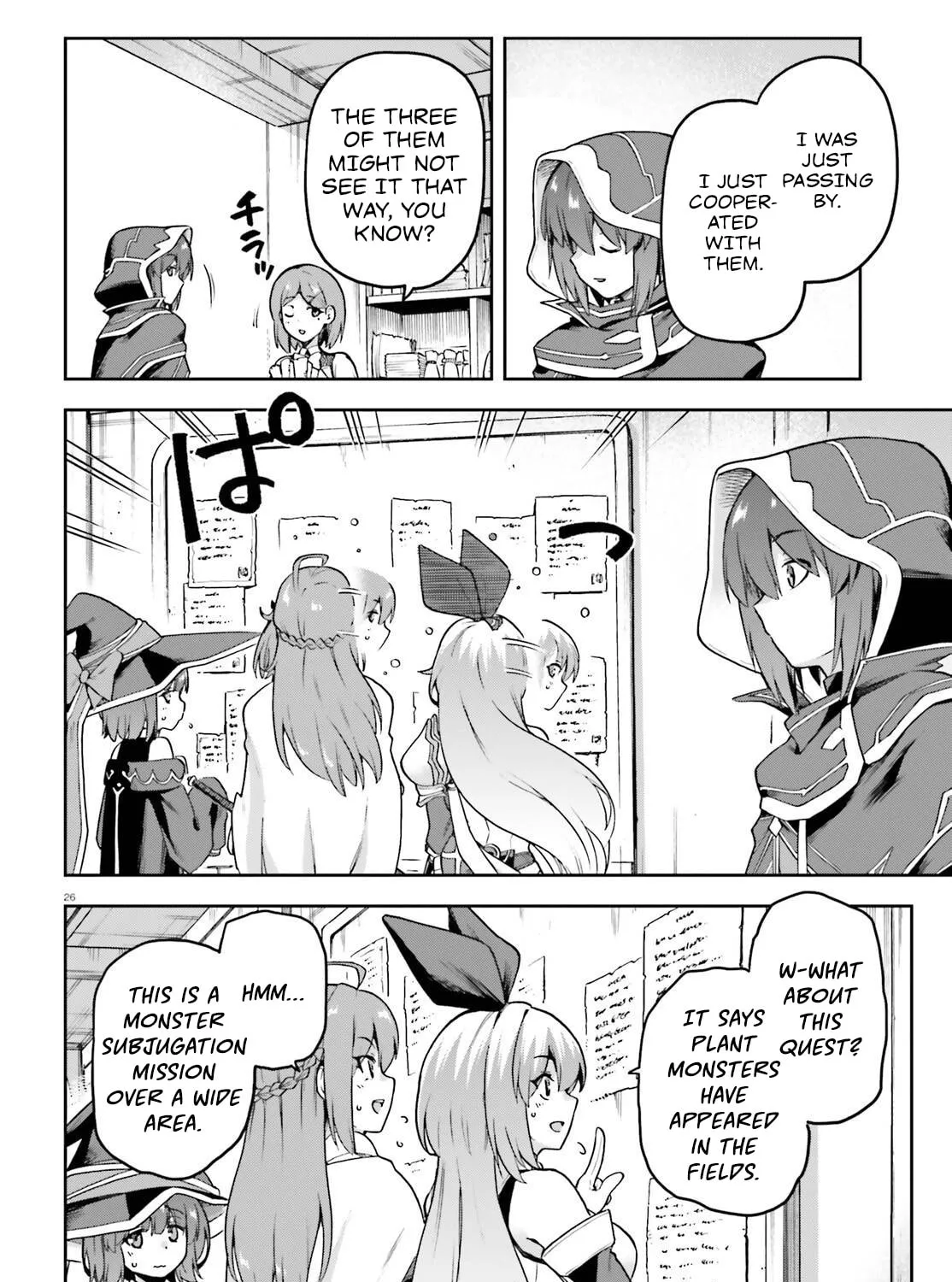 Adventurer Life After Defeating the Final Boss: Beautiful Girls with Complicated Circumstances Become Extremely Attached to Me in the Starting Town Chapter 5 page 53 - 