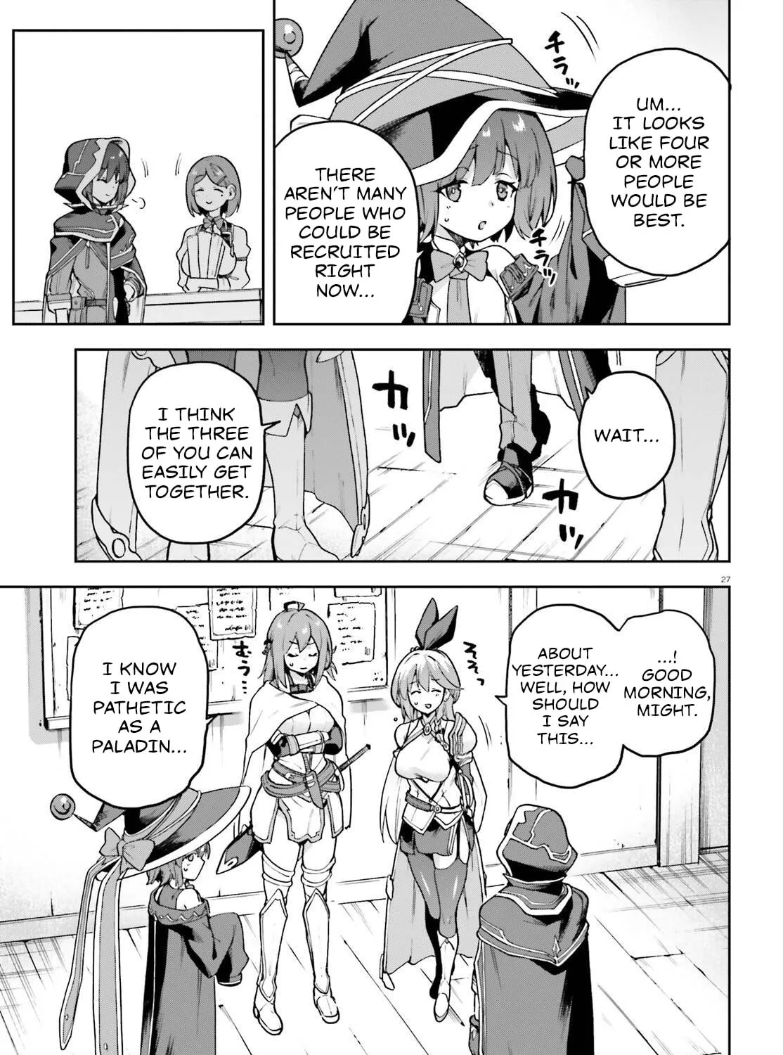 Adventurer Life After Defeating the Final Boss: Beautiful Girls with Complicated Circumstances Become Extremely Attached to Me in the Starting Town Chapter 5 page 55 - 