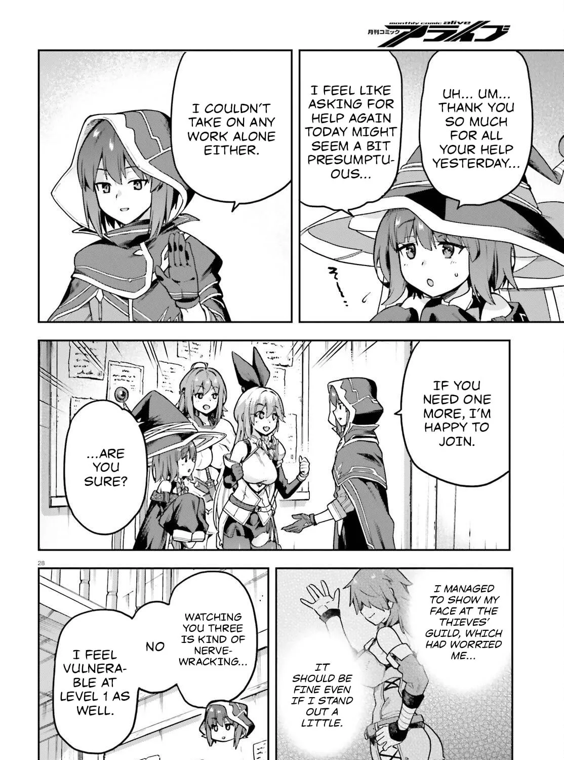 Adventurer Life After Defeating the Final Boss: Beautiful Girls with Complicated Circumstances Become Extremely Attached to Me in the Starting Town Chapter 5 page 57 - 