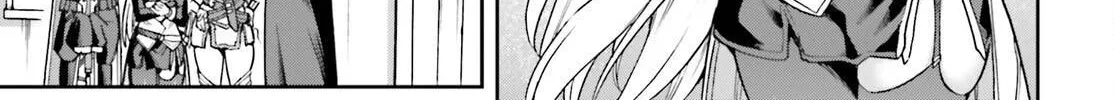 Adventurer Life After Defeating the Final Boss: Beautiful Girls with Complicated Circumstances Become Extremely Attached to Me in the Starting Town Chapter 5 page 60 - 