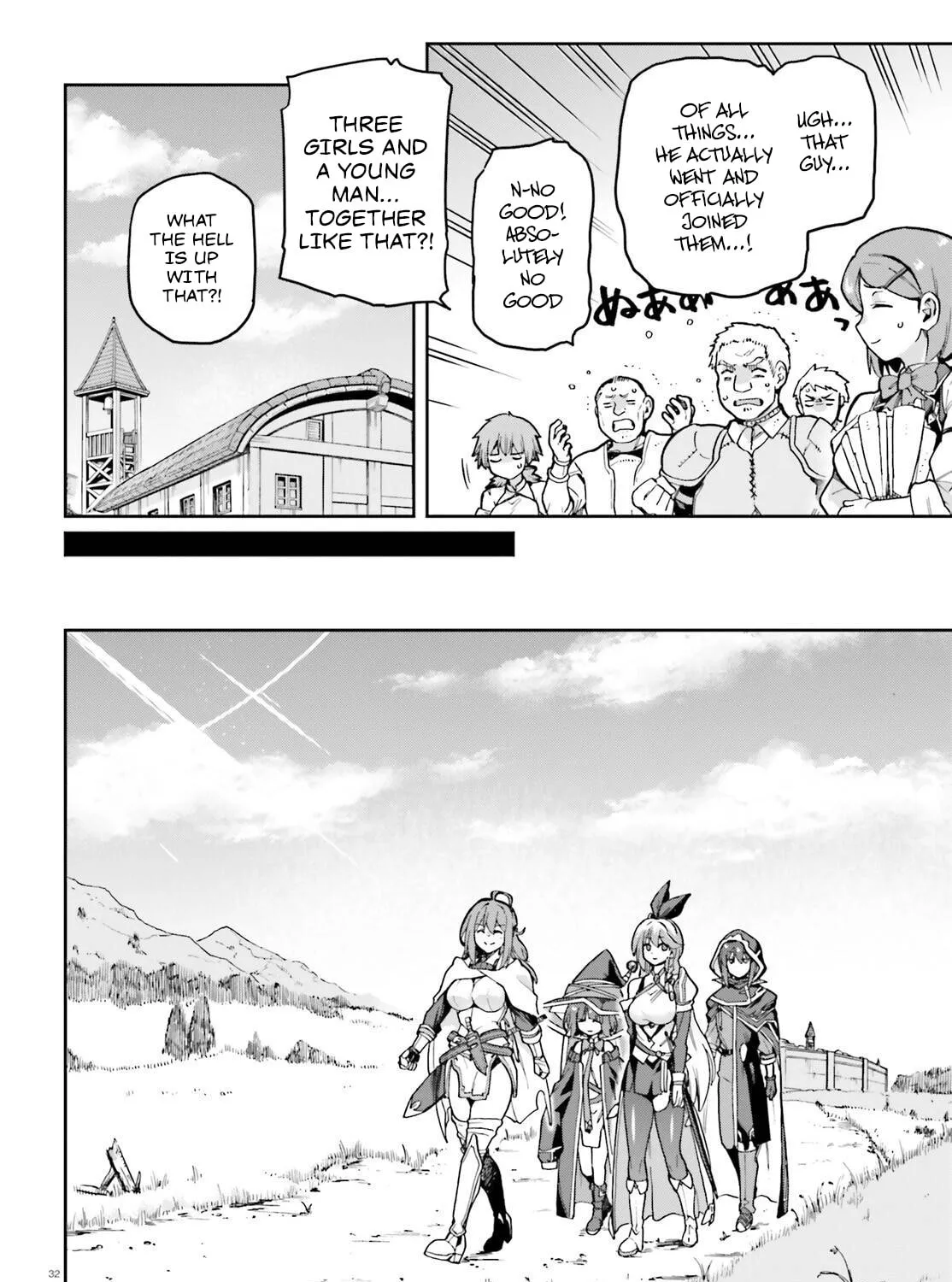 Adventurer Life After Defeating the Final Boss: Beautiful Girls with Complicated Circumstances Become Extremely Attached to Me in the Starting Town Chapter 5 page 65 - 