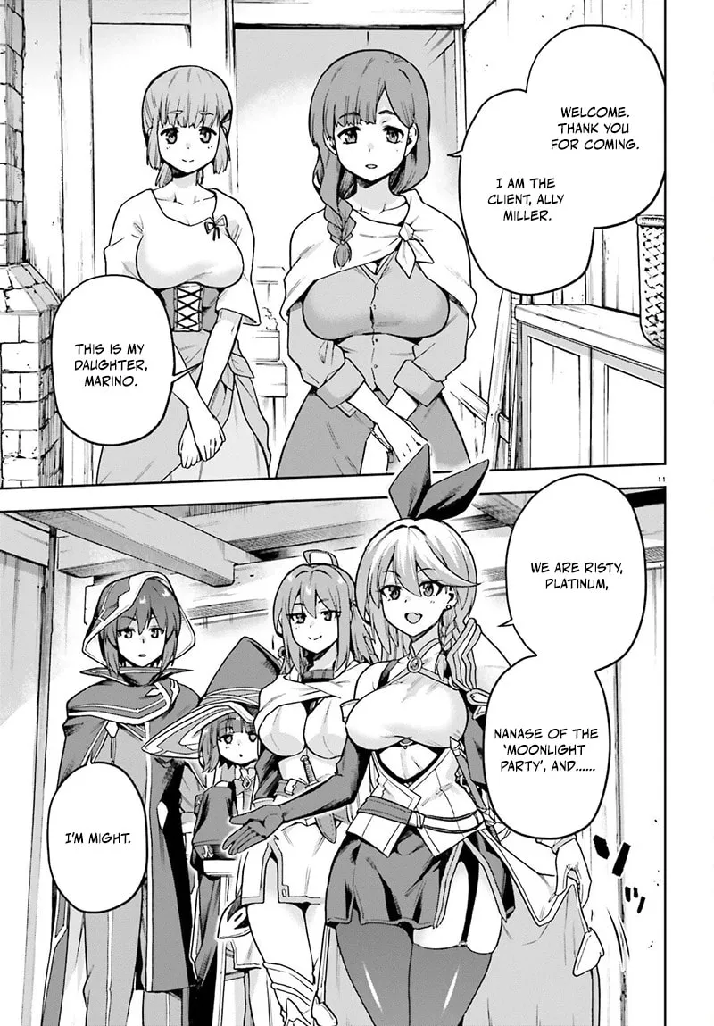 Adventurer Life After Defeating the Final Boss: Beautiful Girls with Complicated Circumstances Become Extremely Attached to Me in the Starting Town Chapter 6.1 page 12 - 