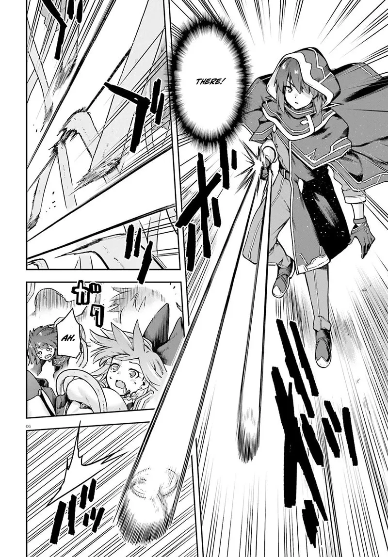 Adventurer Life After Defeating the Final Boss: Beautiful Girls with Complicated Circumstances Become Extremely Attached to Me in the Starting Town Chapter 6.1 page 7 - 