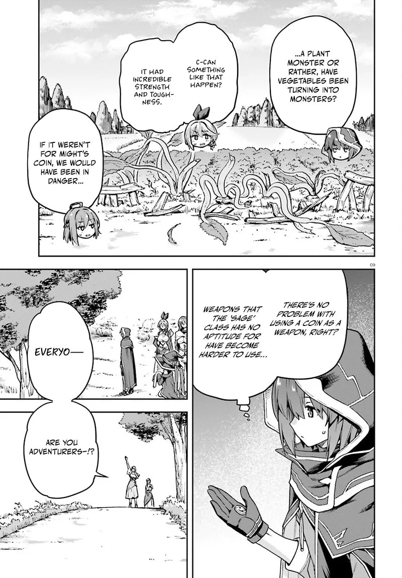 Adventurer Life After Defeating the Final Boss: Beautiful Girls with Complicated Circumstances Become Extremely Attached to Me in the Starting Town Chapter 6.1 page 10 - 