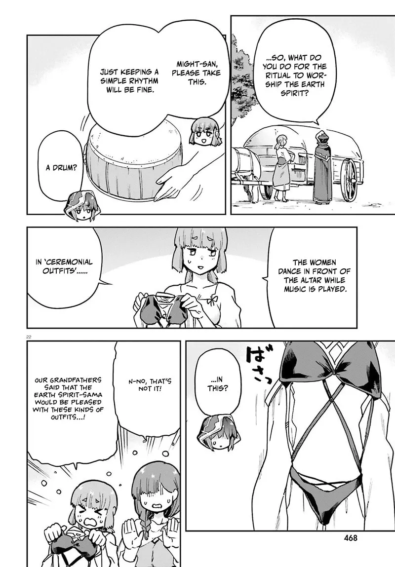 Adventurer Life After Defeating the Final Boss: Beautiful Girls with Complicated Circumstances Become Extremely Attached to Me in the Starting Town Chapter 6.2 page 11 - 
