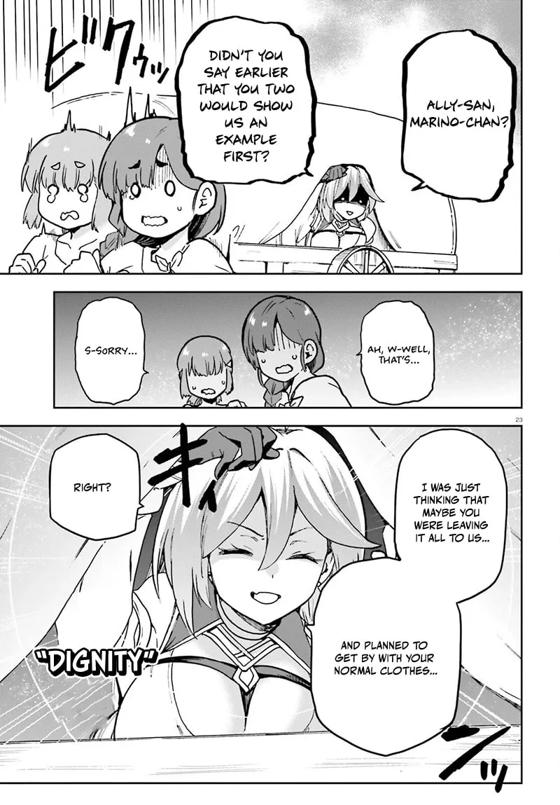 Adventurer Life After Defeating the Final Boss: Beautiful Girls with Complicated Circumstances Become Extremely Attached to Me in the Starting Town Chapter 6.2 page 12 - 