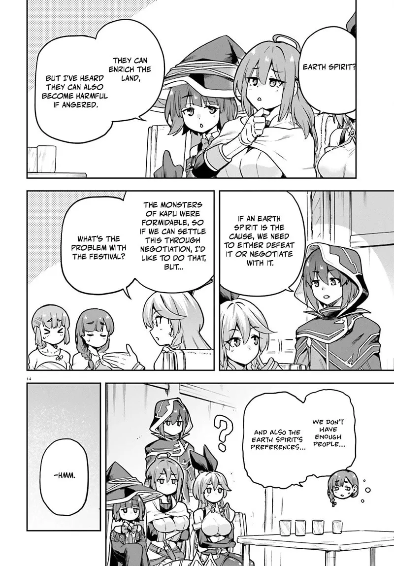 Adventurer Life After Defeating the Final Boss: Beautiful Girls with Complicated Circumstances Become Extremely Attached to Me in the Starting Town Chapter 6.2 page 3 - 