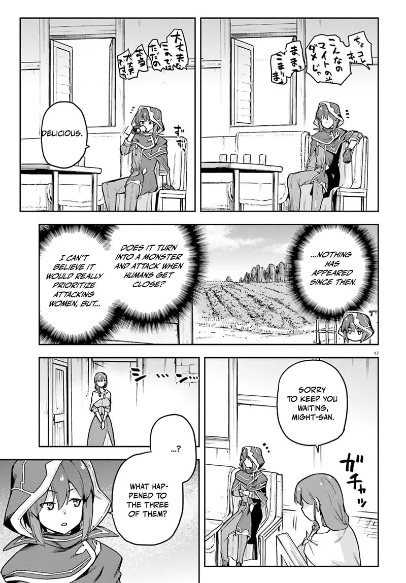 Adventurer Life After Defeating the Final Boss: Beautiful Girls with Complicated Circumstances Become Extremely Attached to Me in the Starting Town Chapter 6.2 page 6 - 