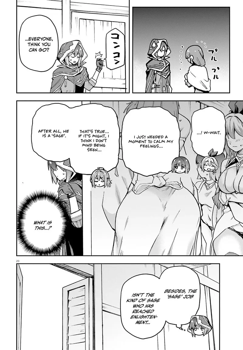 Adventurer Life After Defeating the Final Boss: Beautiful Girls with Complicated Circumstances Become Extremely Attached to Me in the Starting Town Chapter 6.2 page 9 - 