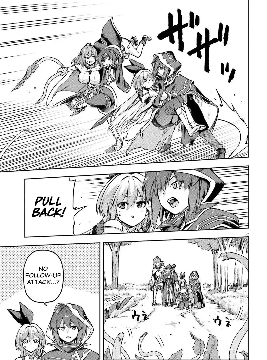 Adventurer Life After Defeating the Final Boss: Beautiful Girls with Complicated Circumstances Become Extremely Attached to Me in the Starting Town Chapter 6 page 11 - 