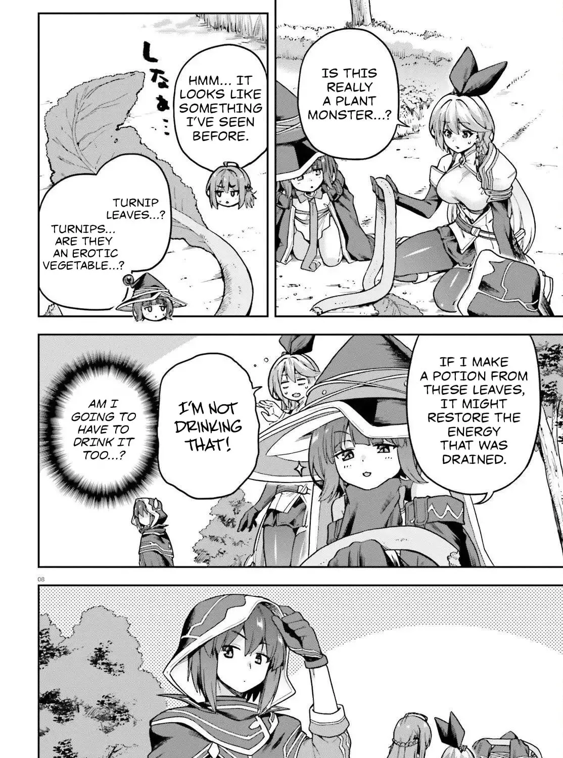 Adventurer Life After Defeating the Final Boss: Beautiful Girls with Complicated Circumstances Become Extremely Attached to Me in the Starting Town Chapter 6 page 13 - 