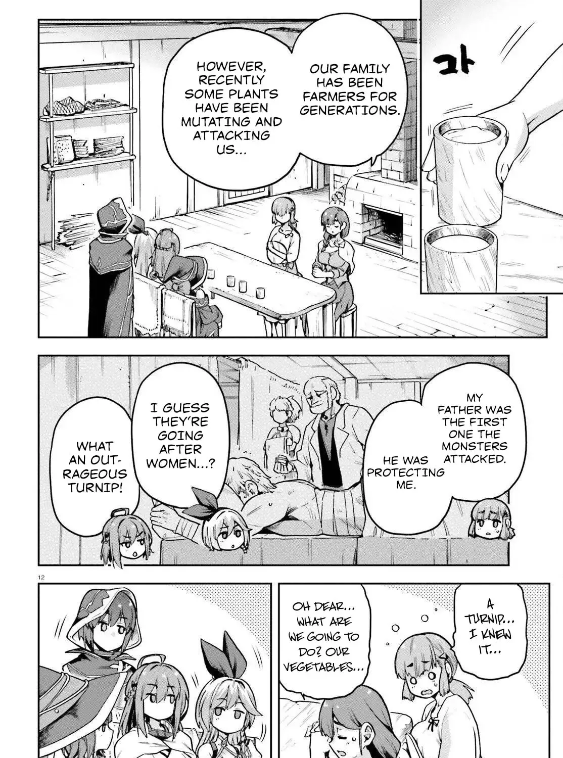 Adventurer Life After Defeating the Final Boss: Beautiful Girls with Complicated Circumstances Become Extremely Attached to Me in the Starting Town Chapter 6 page 21 - 