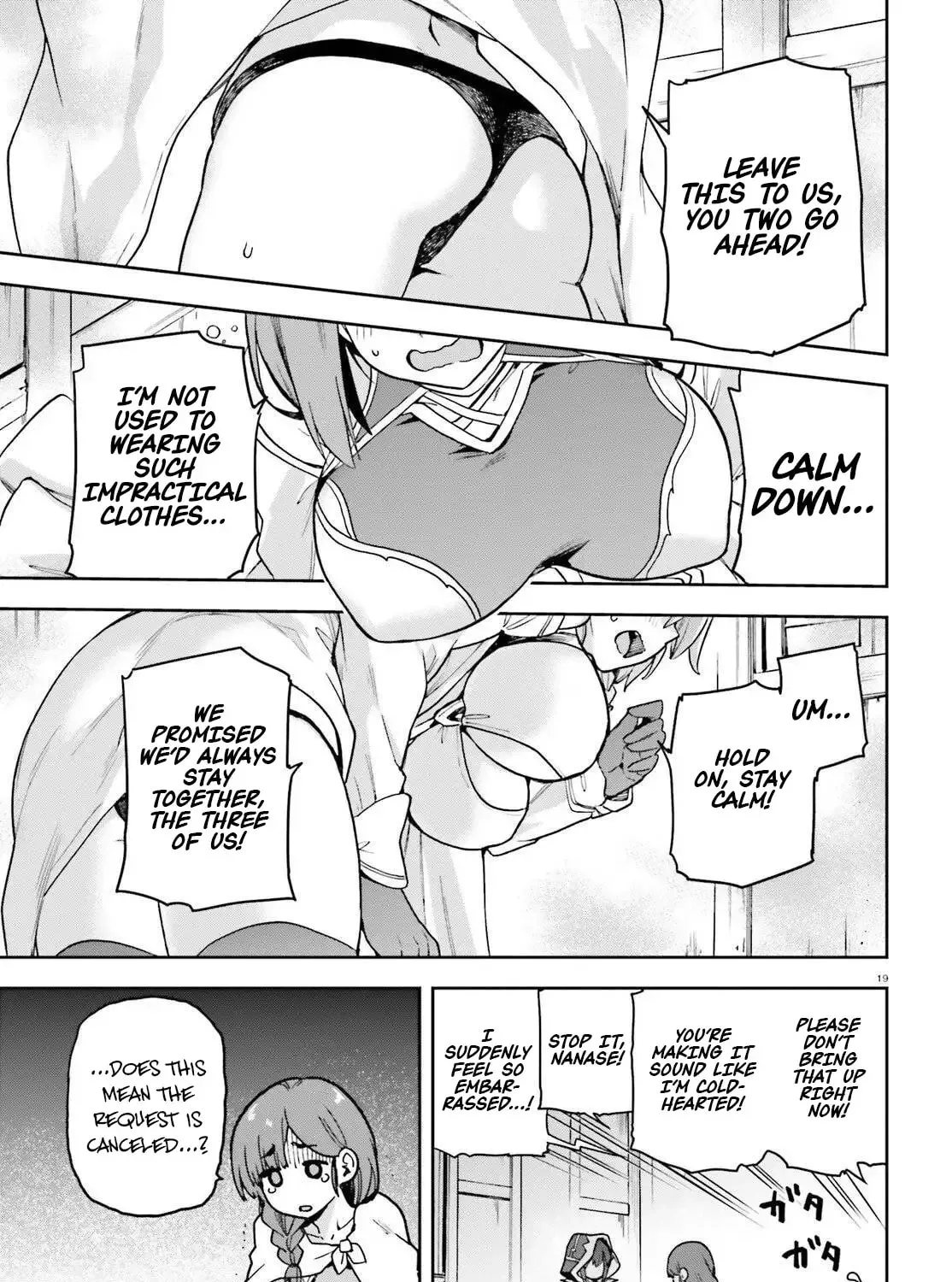 Adventurer Life After Defeating the Final Boss: Beautiful Girls with Complicated Circumstances Become Extremely Attached to Me in the Starting Town Chapter 6 page 35 - 