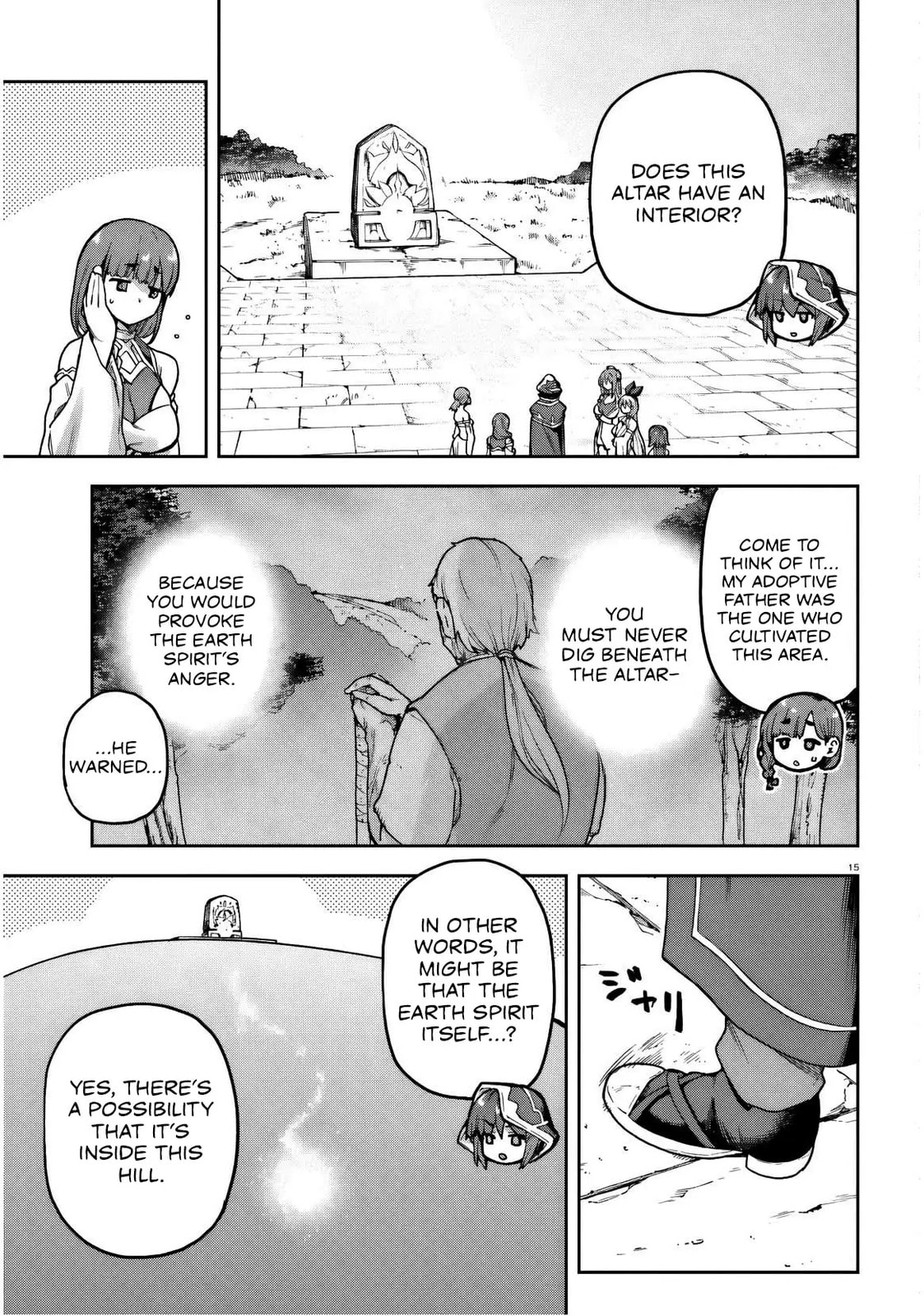 Adventurer Life After Defeating the Final Boss: Beautiful Girls with Complicated Circumstances Become Extremely Attached to Me in the Starting Town Chapter 7 page 16 - 