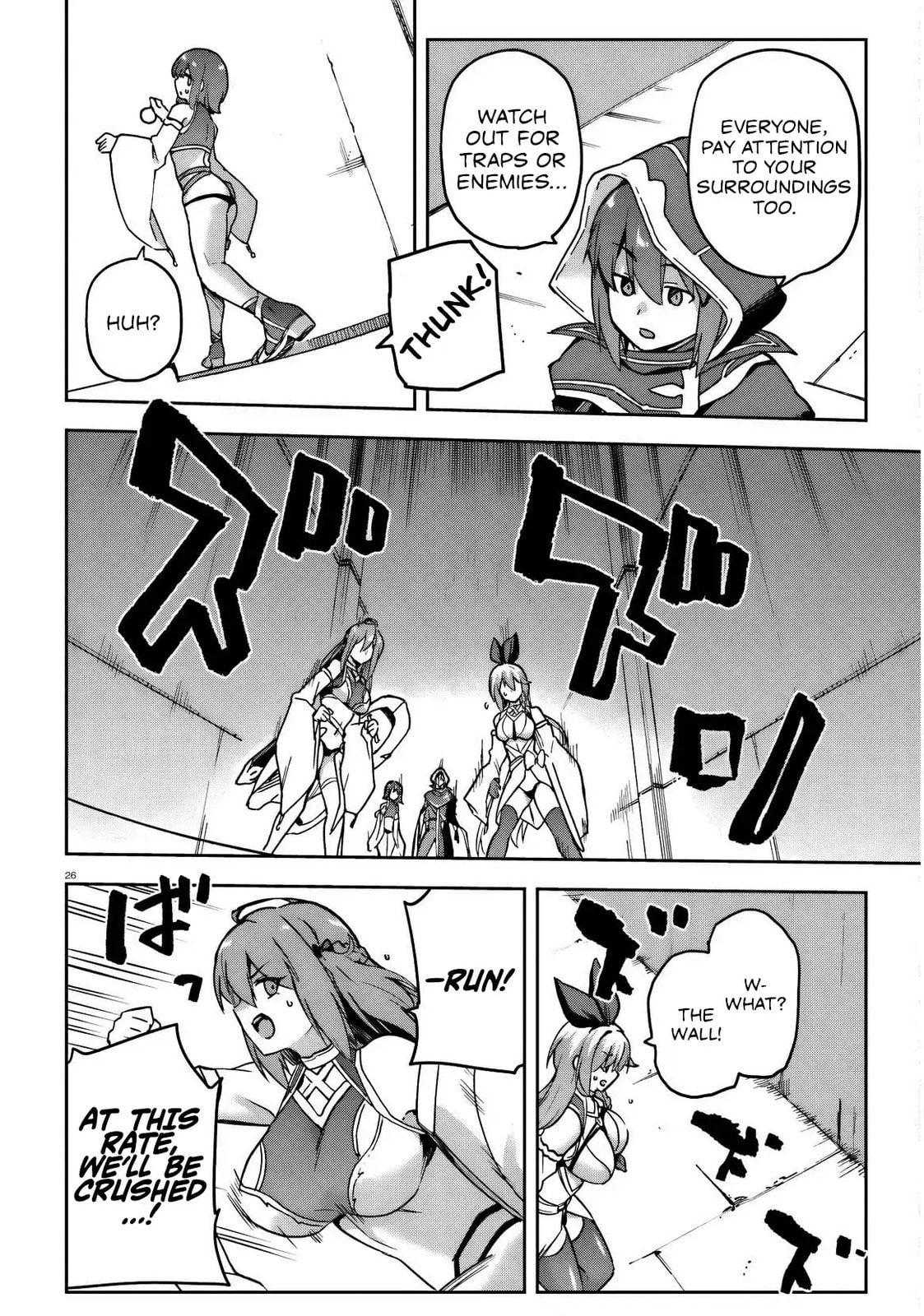 Adventurer Life After Defeating the Final Boss: Beautiful Girls with Complicated Circumstances Become Extremely Attached to Me in the Starting Town Chapter 7 page 27 - 