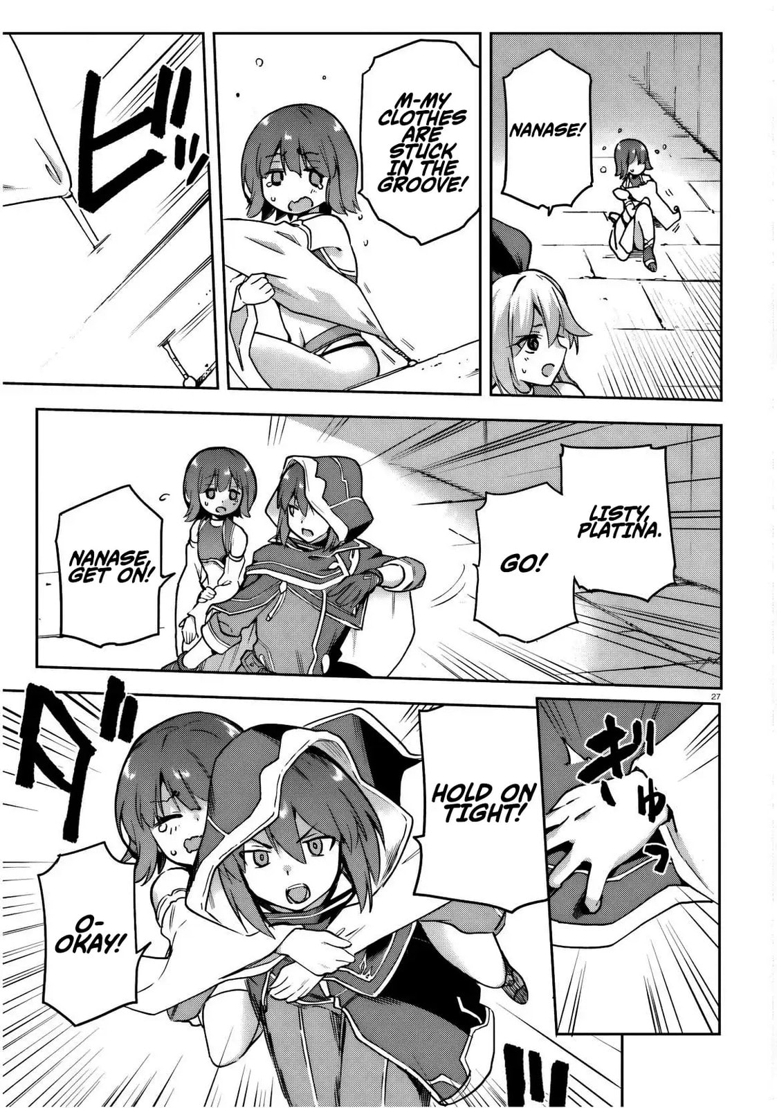 Adventurer Life After Defeating the Final Boss: Beautiful Girls with Complicated Circumstances Become Extremely Attached to Me in the Starting Town Chapter 7 page 28 - 