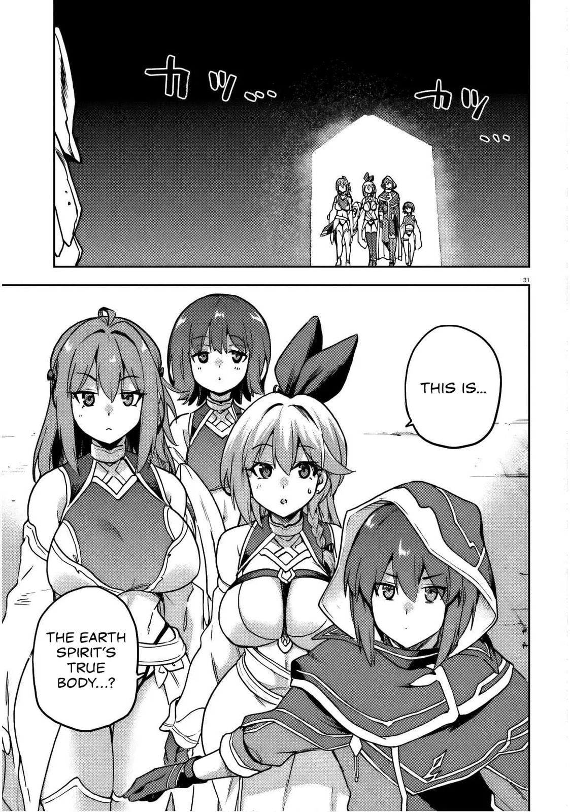 Adventurer Life After Defeating the Final Boss: Beautiful Girls with Complicated Circumstances Become Extremely Attached to Me in the Starting Town Chapter 7 page 32 - 