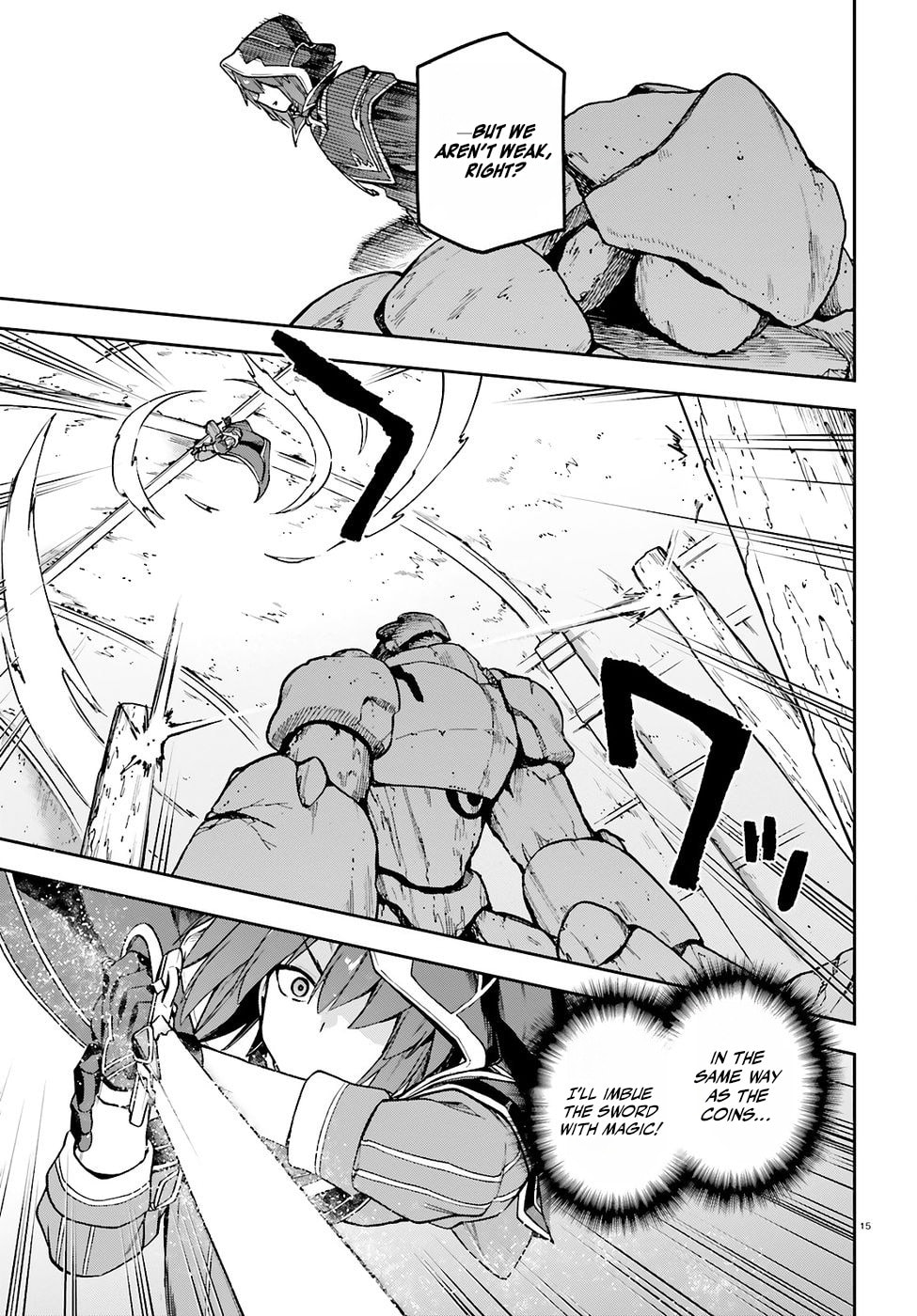 Adventurer Life After Defeating the Final Boss: Beautiful Girls with Complicated Circumstances Become Extremely Attached to Me in the Starting Town Chapter 8 page 17 - 