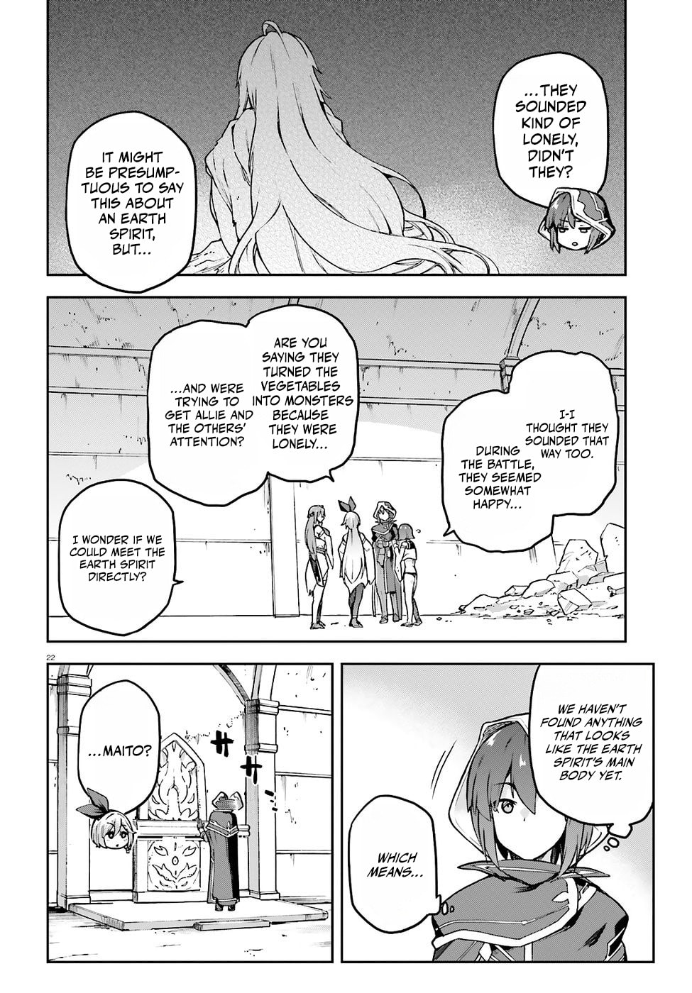 Adventurer Life After Defeating the Final Boss: Beautiful Girls with Complicated Circumstances Become Extremely Attached to Me in the Starting Town Chapter 8 page 24 - 