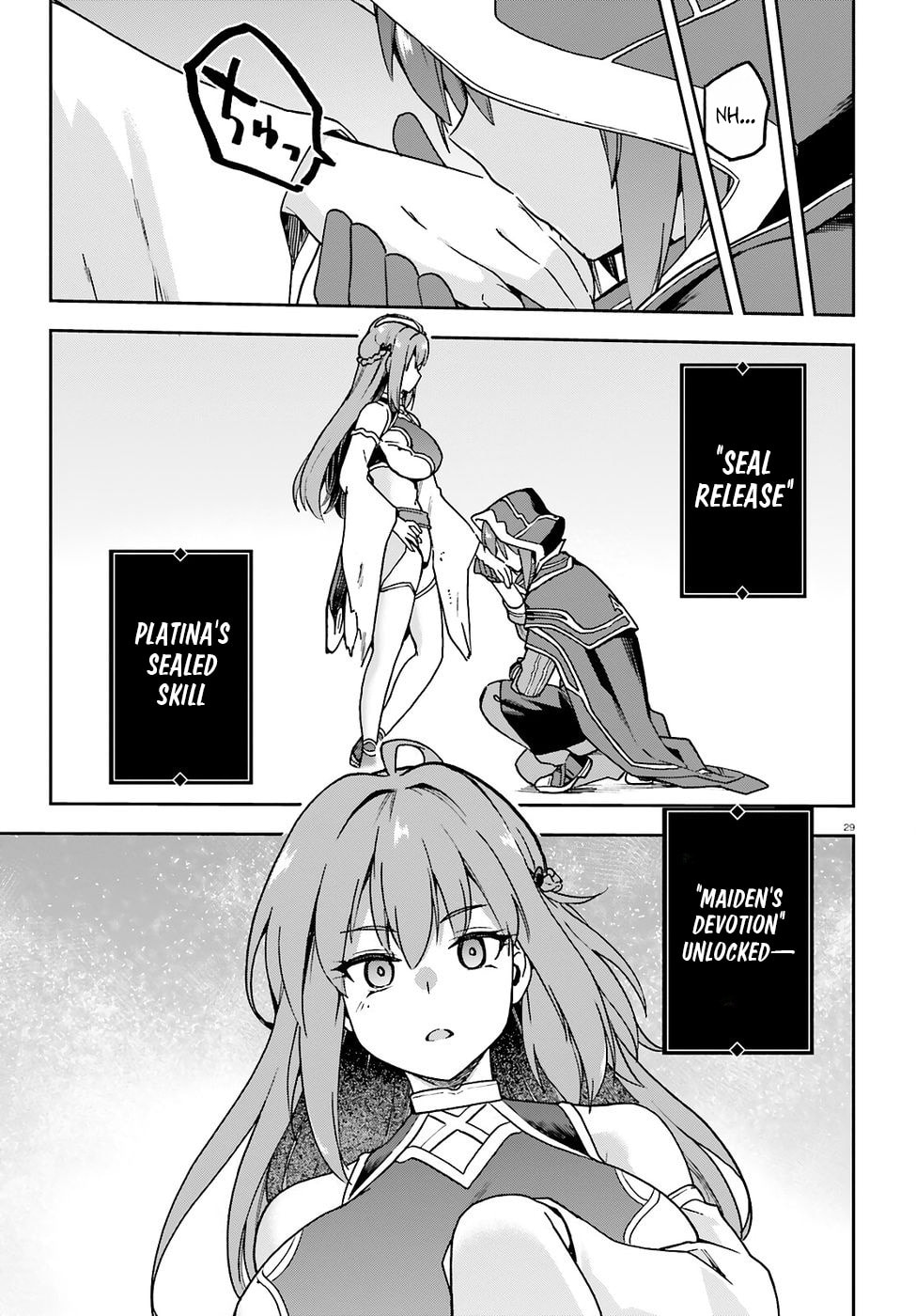 Adventurer Life After Defeating the Final Boss: Beautiful Girls with Complicated Circumstances Become Extremely Attached to Me in the Starting Town Chapter 8 page 31 - 