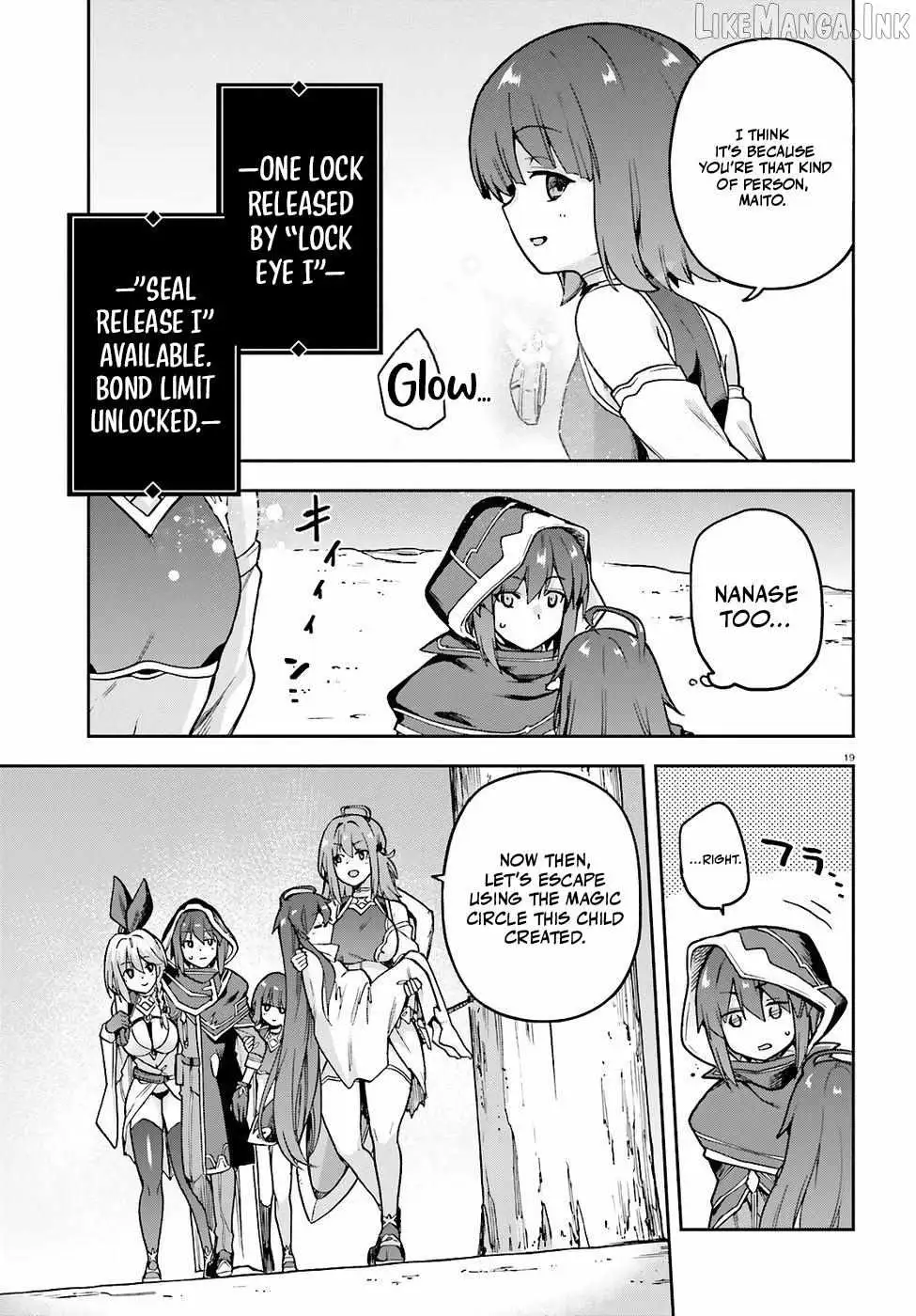 Adventurer Life After Defeating the Final Boss: Beautiful Girls with Complicated Circumstances Become Extremely Attached to Me in the Starting Town Chapter 9 page 21 - 