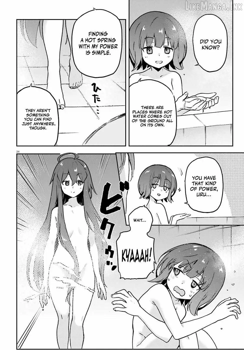 Adventurer Life After Defeating the Final Boss: Beautiful Girls with Complicated Circumstances Become Extremely Attached to Me in the Starting Town Chapter 9 page 36 - 