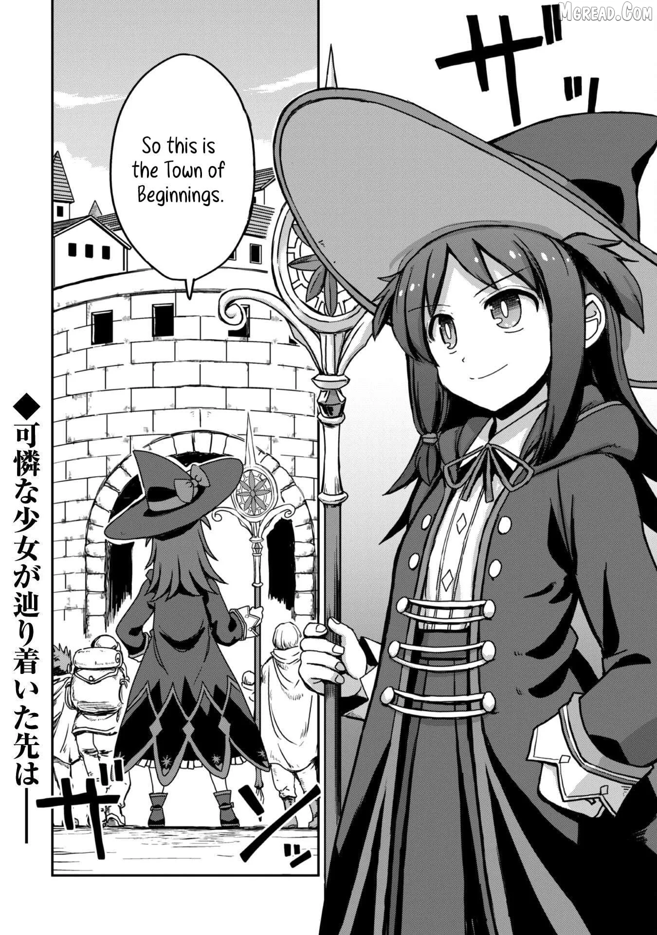 Adventurer