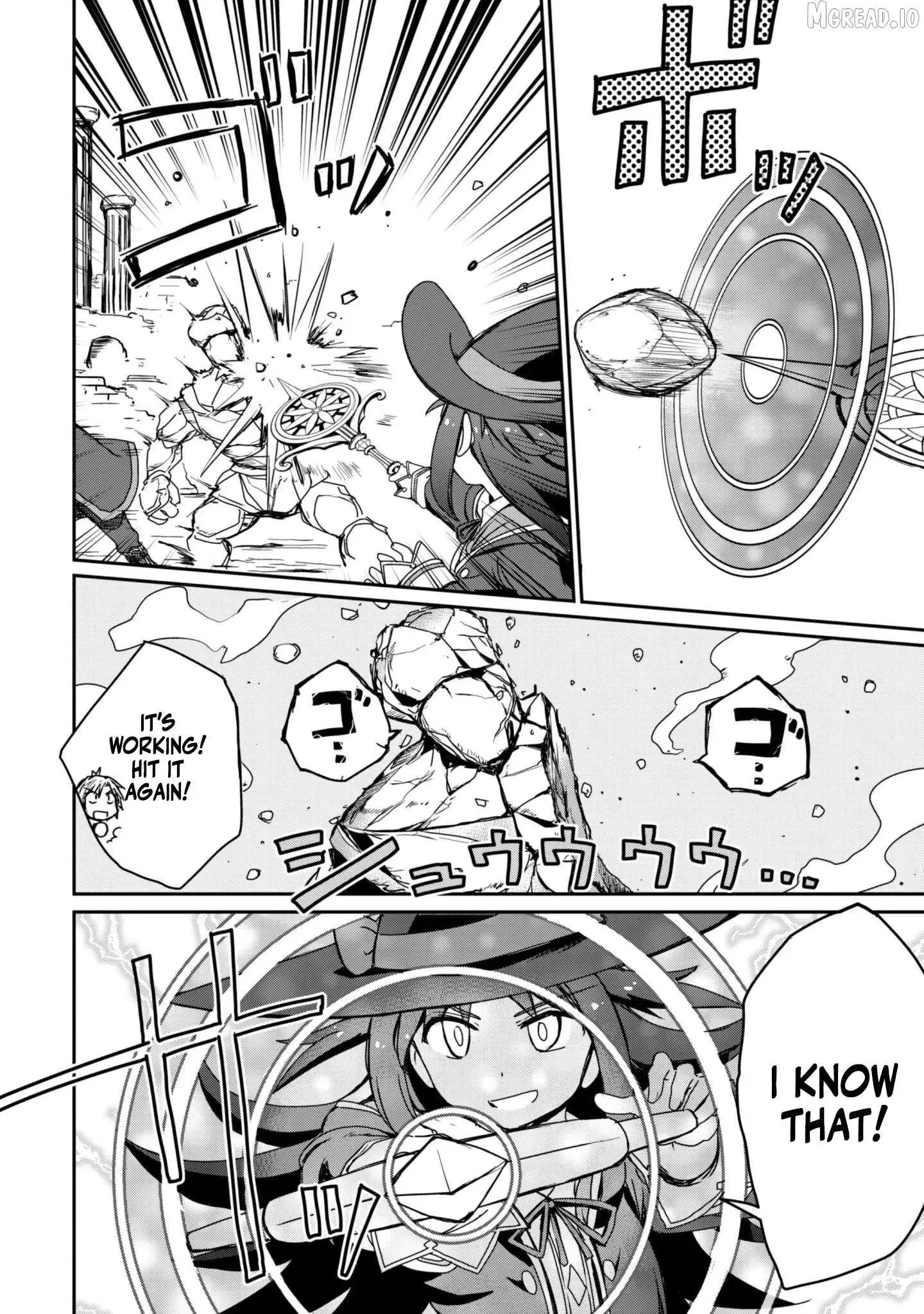 Adventurer